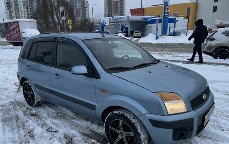 Ford Fusion I, 2008 год, 355 000 рублей, 3 фотография