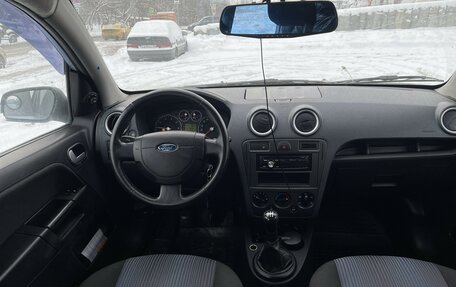 Ford Fusion I, 2008 год, 355 000 рублей, 9 фотография