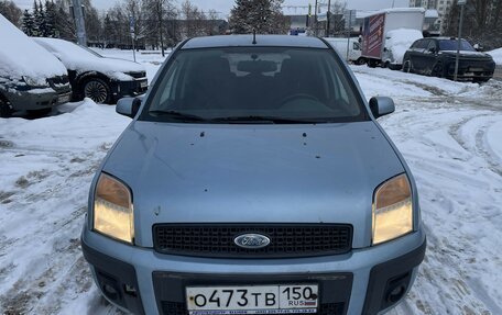 Ford Fusion I, 2008 год, 355 000 рублей, 2 фотография
