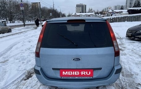 Ford Fusion I, 2008 год, 355 000 рублей, 5 фотография