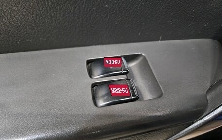 Chevrolet Aveo III, 2006 год, 315 000 рублей, 15 фотография