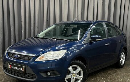 Ford Focus II рестайлинг, 2009 год, 529 999 рублей, 7 фотография