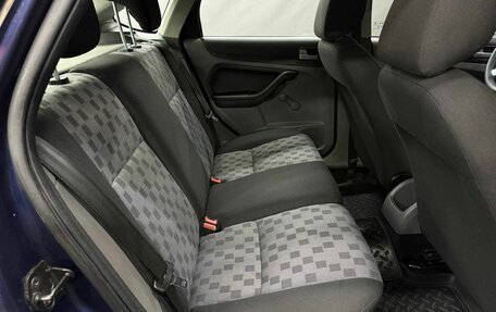 Ford Focus II рестайлинг, 2009 год, 529 999 рублей, 5 фотография