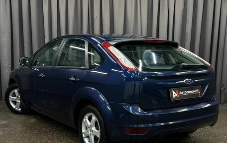 Ford Focus II рестайлинг, 2009 год, 529 999 рублей, 8 фотография