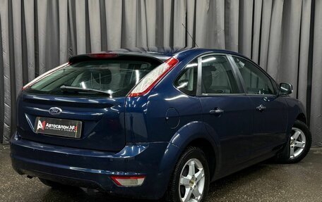 Ford Focus II рестайлинг, 2009 год, 529 999 рублей, 9 фотография