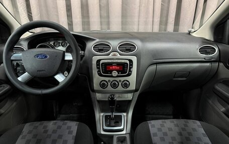 Ford Focus II рестайлинг, 2009 год, 529 999 рублей, 11 фотография