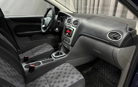 Ford Focus II рестайлинг, 2009 год, 529 999 рублей, 12 фотография