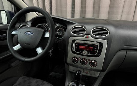 Ford Focus II рестайлинг, 2009 год, 529 999 рублей, 13 фотография