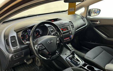 KIA Cerato III, 2017 год, 1 400 000 рублей, 6 фотография