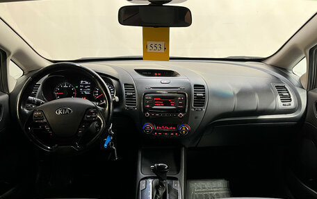 KIA Cerato III, 2017 год, 1 400 000 рублей, 8 фотография