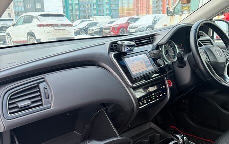 Honda Grace I, 2017 год, 1 530 000 рублей, 12 фотография