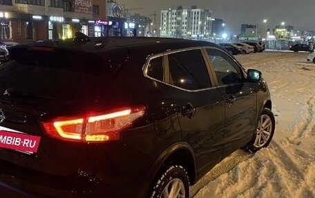 Nissan Qashqai, 2018 год, 1 415 000 рублей, 2 фотография