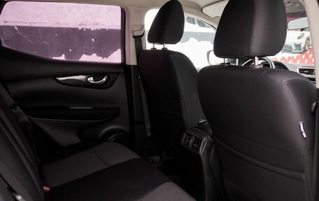 Nissan Qashqai, 2018 год, 1 548 000 рублей, 8 фотография