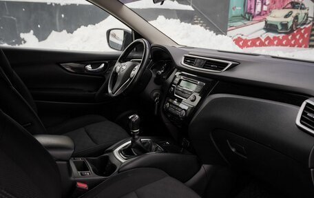 Nissan Qashqai, 2018 год, 1 548 000 рублей, 6 фотография