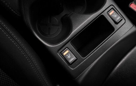 Nissan Qashqai, 2018 год, 1 548 000 рублей, 12 фотография