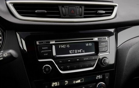 Nissan Qashqai, 2018 год, 1 548 000 рублей, 9 фотография