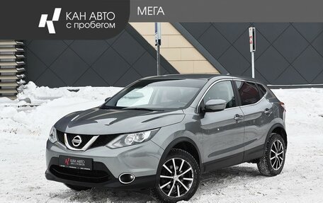 Nissan Qashqai, 2018 год, 1 548 000 рублей, 1 фотография