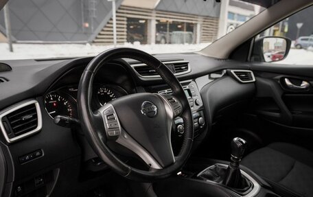 Nissan Qashqai, 2018 год, 1 548 000 рублей, 5 фотография