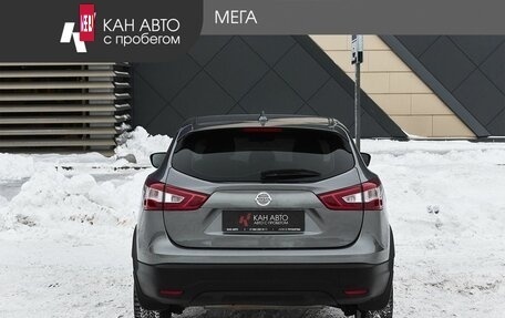 Nissan Qashqai, 2018 год, 1 548 000 рублей, 4 фотография