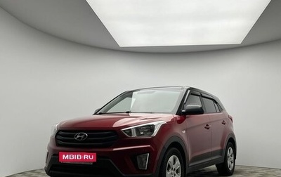 Hyundai Creta I рестайлинг, 2019 год, 1 599 000 рублей, 1 фотография