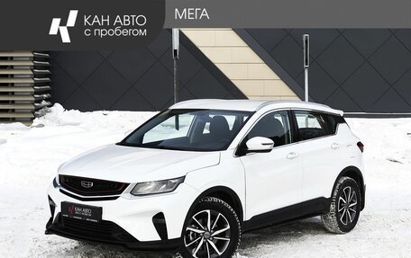 Geely Coolray I, 2021 год, 1 770 000 рублей, 1 фотография