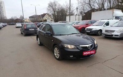 Mazda 3, 2007 год, 380 000 рублей, 1 фотография