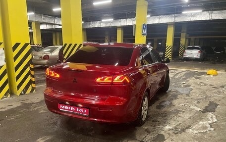 Mitsubishi Lancer IX, 2007 год, 450 000 рублей, 1 фотография