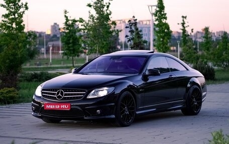 Mercedes-Benz CL-Класс AMG, 2008 год, 2 600 000 рублей, 1 фотография