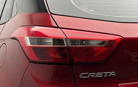 Hyundai Creta I рестайлинг, 2019 год, 1 599 000 рублей, 11 фотография