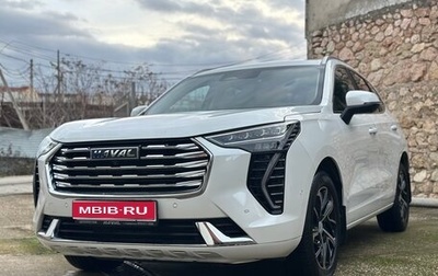 Haval Jolion, 2023 год, 2 099 000 рублей, 1 фотография