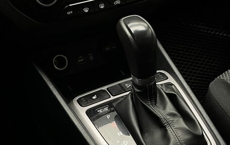 Hyundai Creta I рестайлинг, 2019 год, 1 599 000 рублей, 21 фотография