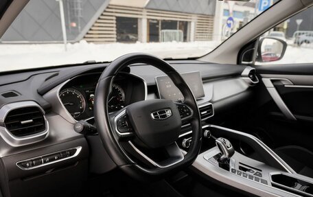 Geely Coolray I, 2021 год, 1 770 000 рублей, 5 фотография