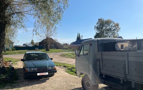 Volvo 940, 1993 год, 320 000 рублей, 17 фотография