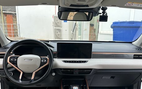 Haval Jolion, 2023 год, 2 099 000 рублей, 24 фотография