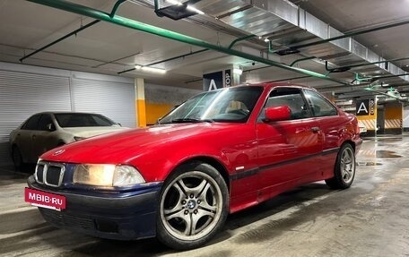 BMW 3 серия, 1997 год, 600 000 рублей, 9 фотография