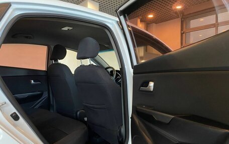 KIA Rio III рестайлинг, 2013 год, 911 000 рублей, 18 фотография