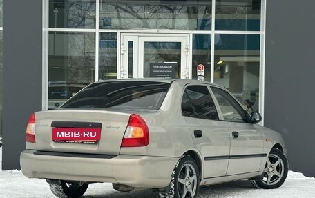 Hyundai Accent II, 2007 год, 329 000 рублей, 2 фотография