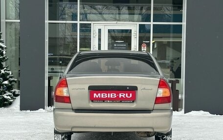 Hyundai Accent II, 2007 год, 329 000 рублей, 4 фотография