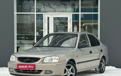 Hyundai Accent II, 2007 год, 329 000 рублей, 1 фотография