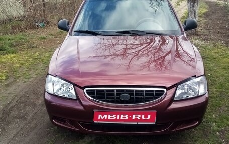 Hyundai Accent II, 2007 год, 450 000 рублей, 1 фотография