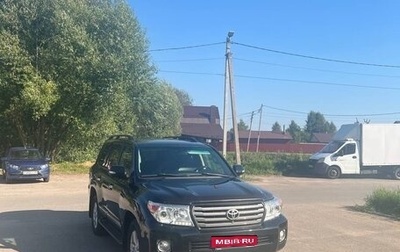 Toyota Land Cruiser 200, 2014 год, 3 700 000 рублей, 1 фотография