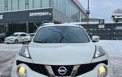 Nissan Juke II, 2018 год, 1 699 000 рублей, 1 фотография