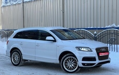 Audi Q7, 2014 год, 2 800 000 рублей, 1 фотография