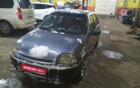 Renault Clio III, 1999 год, 200 000 рублей, 1 фотография