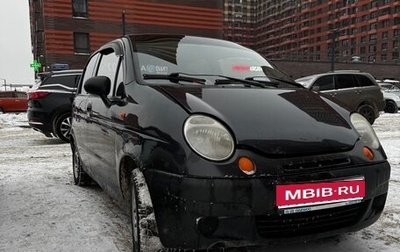 Daewoo Matiz I, 2012 год, 155 000 рублей, 1 фотография