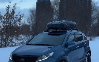 KIA Sportage III, 2014 год, 1 520 000 рублей, 1 фотография