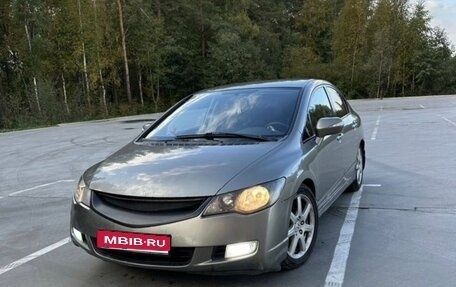 Honda Civic VIII, 2007 год, 425 000 рублей, 1 фотография
