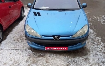 Peugeot 206, 2001 год, 250 000 рублей, 1 фотография