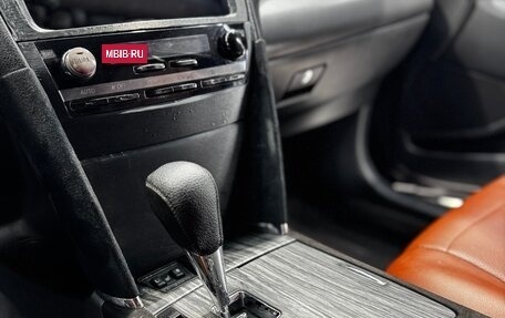 Toyota Camry, 2011 год, 1 400 000 рублей, 12 фотография