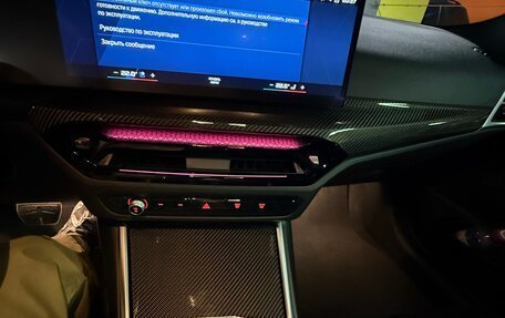 BMW M4, 2024 год, 14 000 000 рублей, 25 фотография